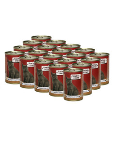 Влажный корм для кошек Кошачье счастье, говядина, 20шт, 410г