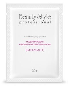 Маска-лифтинг для лица BEAUTY STYLE моделирующая Витамин С 30 г