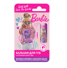 Бальзам для губ детский Barbieс оттенком Lovely Girl 4,2 г