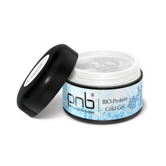 Моделирующий гель для ногтей PNB BIO-Protein Cold Gel холодный UV LED стеклянный 15 мл