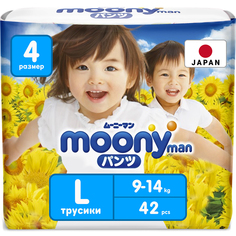 Подгузники-трусики MOONY MAN летние универсальные L 9-14 кг 42 шт. NEW 4903111-114146