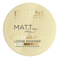 Пудра для лица Eveline Cosmetics Matt My Day Banana рассыпчатая матирующая прозр. 6гх4шт