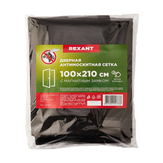 Москитная сетка на дверь Rexant, на магнитах, 1 x 2,1 м, черная