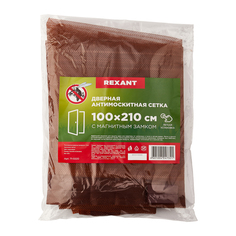 Москитная сетка на дверь Rexant, на магнитах, 1 x 2,1 м, коричневая