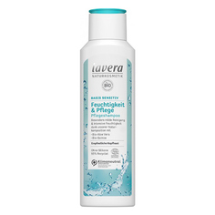 Шампунь Увлажнение и уход Basis sensitiv Lavera 250 мл