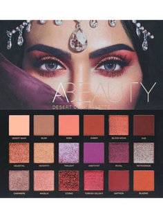 Тени для век,палетка теней Desert Dusk 18 оттенков No Brand