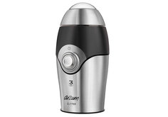Кофемолка ARZUM AR1034-INX Gray