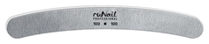 Пилка ruNail для искусственных ногтей бумеранг, 100/100 Серая