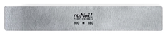 Пилка ruNail для искусственных ногтей, прямая, 100/180 Серый