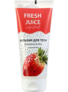 Бальзам для тела Fresh Juice Superfood Strawberry & Chia 200 мл