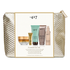 Премиум-набор Minus 417 Управление временем в золотой косметичке 5 средств