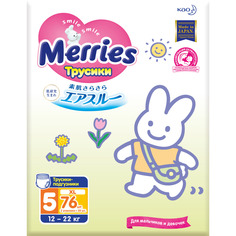 Подгузники-трусики Merries XL (12-22 кг), 76 шт.