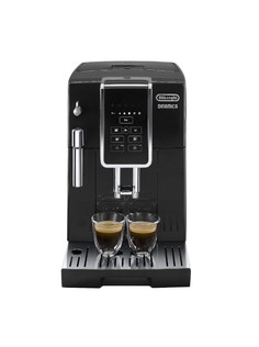 Кофемашина автоматическая DeLonghi ECAM 350.15.B Delonghi