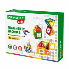 Конструктор Brauberg Magnetic Blocks-19 19 дет. 663843