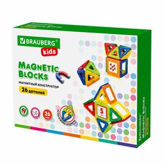 Конструктор Brauberg Magnetic Blocks-26 26 дет. 663844