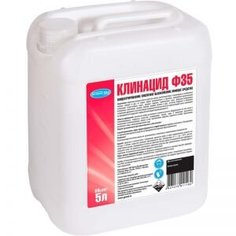 Средство для мойки пищевого оборудования Клинацид Ф35 5 л (концентрат), 942114 БРИЛЛИАНТ