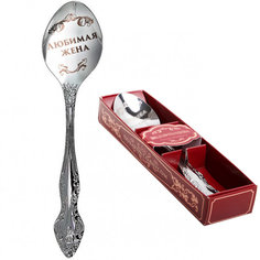 Чайная ложка "Любимая жена" (в коробочке) No Brand