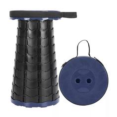 Туристический стул складной для туризма Baziator Telescopic stool TG0001 синий