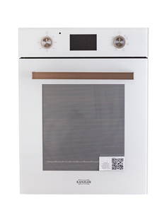 Встраиваемый электрический духовой шкаф Kanzler O 576 W White