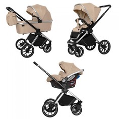 Коляска 3 в 1 Carrello Optima CRL- 6504 Amber Beige