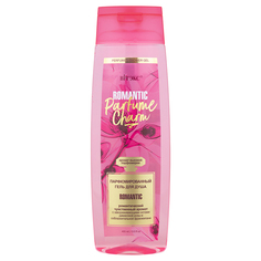 Парфюмированный гель для душа Vitex PARFUME CHARM ROMANTIC 400мл