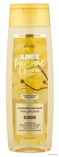 Парфюмированный гель для душа Vitex PARFUME CHARM GlAMOUR 400мл