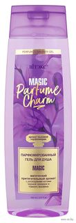 Парфюмированный гель для душа Vitex PARFUME CHARM MAGIC 400мл