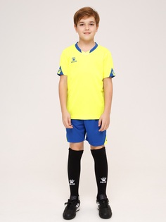 Костюм спортивный для мальчиков KELME Alzira childrens uniform Цв. желтый р. 158