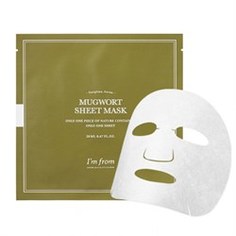 Тканевая маска Im From Mugwort Sheet Mask с полынью