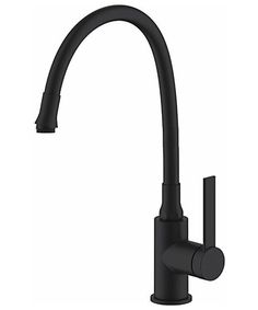 Смеситель для кухни FRAP F4067-6, черный
