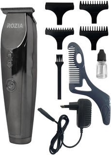 Триммер Rozia 266 Silver