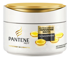 Маска для волос Pantene Интенсивное укрепление для тонких волос 200 мл