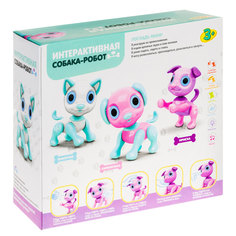 Интерактивная собака-робот Ocie, розовая Ocie