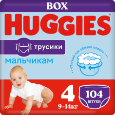 Подгузники-трусики Huggies для мальчиков 4 (9-14 кг), 104 шт.