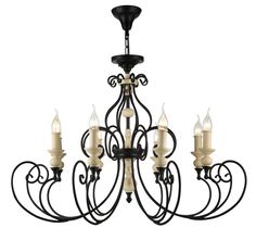 Люстра подвесная Maytoni ARM631-08-B