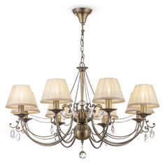Люстра подвесная Maytoni ARM093-08-R