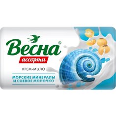 Крем-мыло Весна морские минералы и соевое молочко 90г