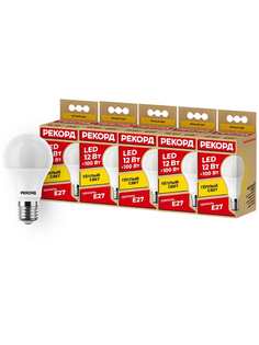 Набор светодиодных лампочек РЕКОРД LED А60 12W Е27 3000К, 5 шт.