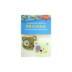 Фигурки АппликА Вязаная аппликация, Котята, 2 штуки