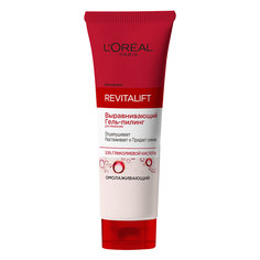 Гель-пилинг для умывания LOreal REVITALIFT выравнивающий (омолаживающий) 150 мл