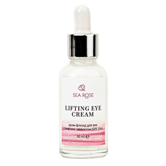 Крем-флюид для век Lifting eye cream с лифтинг эффектом SPF 15+ SEA ROSE 30 мл