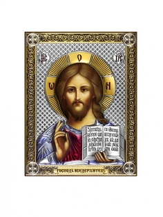 Икона АргентА Вседержитель 14х18