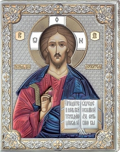 Икона АргентА Вседержитель 20х26