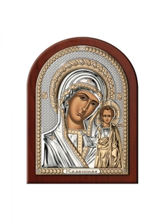 Икона АргентА Казанская Божья Матерь 12х16