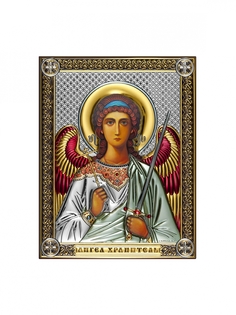 Икона АргентА Ангел Хранитель 14х18