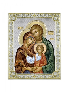 Икона АргентА Святое семейство 16х20