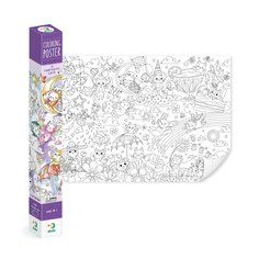 Раскраска - постер Dodo 72 х 51 см в коробке Фантастические котики , 300945