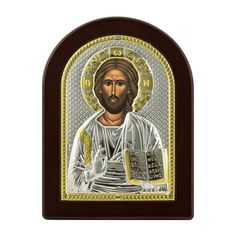 Икона АргентА Вседержитель 17,5х22,5