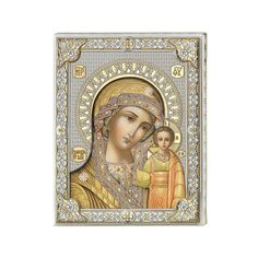 Икона АргентА Казанская Божья Матерь 16х20