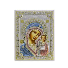 Икона АргентА Казанская Божья Матерь 12х16